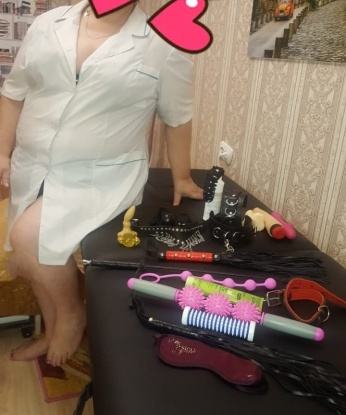 Софиночка